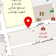 فروشگاه موبایل 333