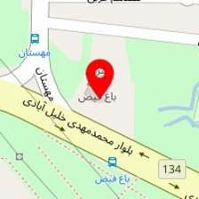 خدمات کامپیوتر