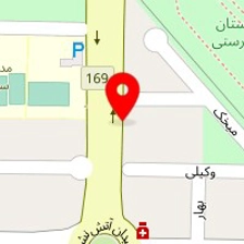 جارو آپامه