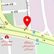 گروه موزیک علی