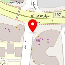 ردفون