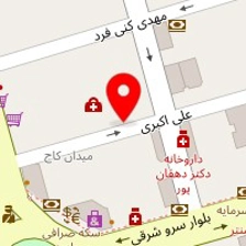 فروشگاه ایران اسکوتر