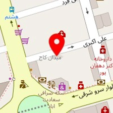 کلینیک ساختمانی ایران