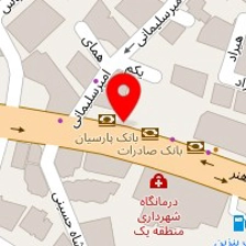 البرز