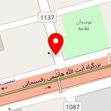 سالن زیبایی آترین