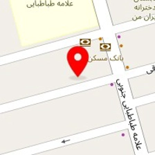 فروشگاه لوازم یدکی خودرو امینی یدک