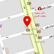 نارنجی فون