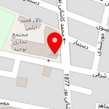 الکترو آسایش