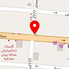 الکتریکی فراهانی