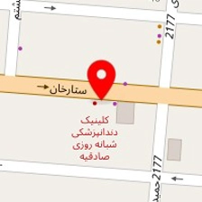 سوپر مارکت رزمارکت
