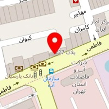 سپتی