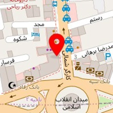 آریاتل
