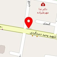 شرکت آریوپیام ایرانیان