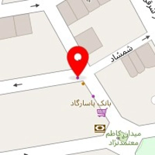 توسعه گرین انرژی