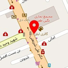صفا