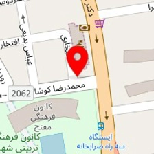 دفتر خدمات الکترونیک شهر