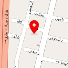 فروشگاه لوازم بهداشتی ساختمان پامیر