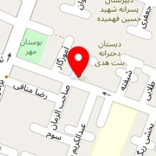الکتریکی داوری