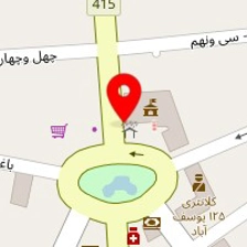 الکتریکی آرمان