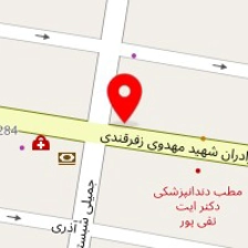 فروشگاه اینترنتی رکسان شاپ