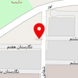 فروشگاه کالای دیجیتال نوین سیستم