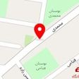 تعمیر موبایل عباس