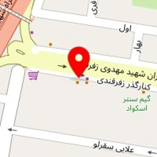 فروشگاه آسام کالا