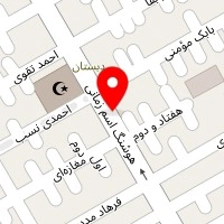 ارتباطات یکتا
