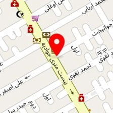 الیوت