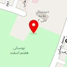 کالا برق پاپی