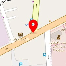 هیدروتراش