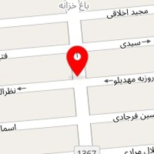 آریا سیستم