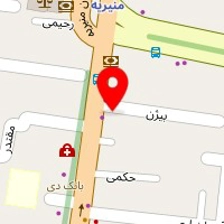 تهراج