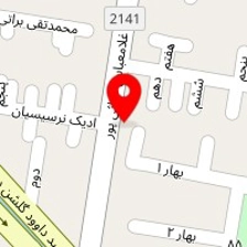 الکترو کریر