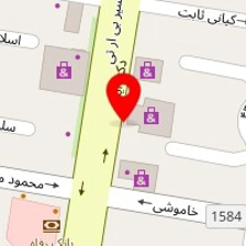 لیان سرویس