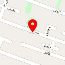آریانام