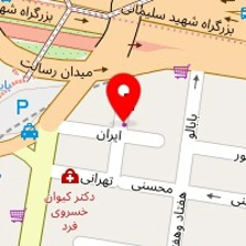 یگانه