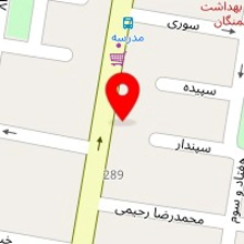 الکترو سمنگان میرهادی
