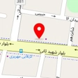 تعمیرات موبایل مهر
