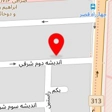 کامبادن