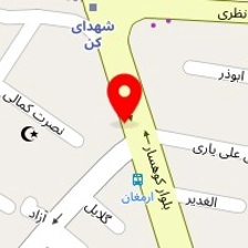 الکتریکی زارع