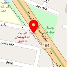 فروشگاه الکتریکی و ابزار کاشانی