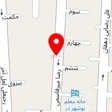 اپل استار