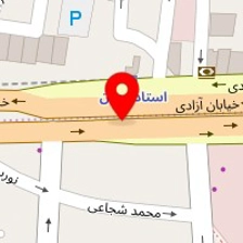 حسینی