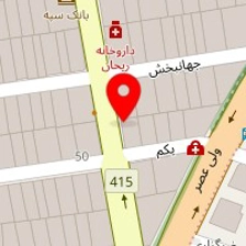 یاقوت سرخ