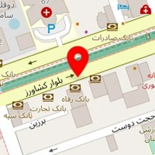 کامپیوتر مفید نمایندگی خدمات پس از فروش