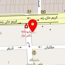 اداری شاپ