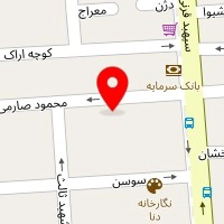 آرین پرتو