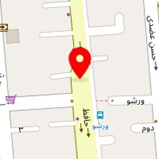 هارد سرا