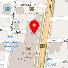 آرتمیس